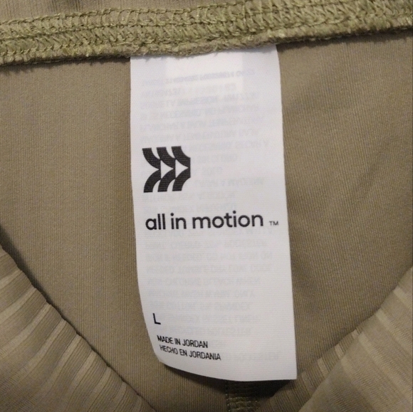 All in Motion - Ultra High Rise Ribbed Leggings - Picture 15 of 16